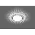 Светильник встраиваемый со светодиодной подсветкой 20LEDx2835 SMD 4000K, 15W GX53, без лампы, прозрачный, хром, CD4022 с драйвером в комплекте