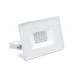 Прожектор светодиодный 2835 SMD 20W 6400K IP65 AC220V/50Hz, белый, LL-919