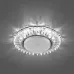 Светильник встраиваемый со светодиодной подсветкой 20LEDx2835 SMD 4000K, 15W GX53, без лампы, прозрачный, хром, CD4025 с драйвером в комплекте