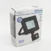 Прожектор светодиодный с датчиком движения 30W 6400K 230V черный IP44, LL-907