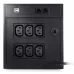 ИБП RPT-1500AP, линейно-интерактивный, 1500 ВA, 900 Вт, 6 розеток IEC320 C13 с резервным питанием, USB, защита RJ45/RJ11, ШхГхВ 146х360х164мм, 10.1 кг