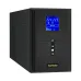 ИБП (инвертор, синус, для котла) ExeGate SineTower SN-2000.LCD.AVR.3SH.1C13.RJ.USB (2000VA/1600W, чистая синусоида, LCD дисплей, AVR, 3*Schuko+1*C13, RJ45/11, USB, батарея 12V 9Ah - 4 шт., линей