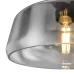 Светильник подвесной Jiffy 1х60Вт E27 IP20 Freya FR5188PL-01B