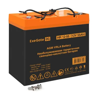 Аккумуляторная батарея ExeGate HR 12-55-М6 (12V 55Ah, болт М6)