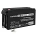 Аккумуляторная батарея ExeGate DTM 1265L-М6 (12V 65Ah, болт М6)