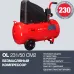 Компрессор поршневой безмасляный OL 231/50
