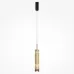 Светильник подвесной  Maytoni Ordo MOD272PL-L12BS3K1 LED 8W Черный