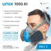 Респиратор фильтрующий UNIX 1000 марки А1 (2 рост)
