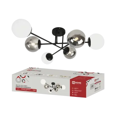 Люстра под лампу AURORA EASY-6G9WHSM-BL 6xG9 матовые и дымчатые плафоны, черный корпус  IN HOME