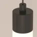 Светильник подвесной  Maytoni Ray P022PL-L10B LED 10W Черный