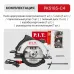 Пила циркулярная электрич. P.I.T. PKS185-C4 (1200Вт, 5500об/мин, диск 185х20мм, пропил 47/61мм, 45град)