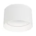Светильник светодиодный SP-BISCOTTO-R140-15W Warm3300-MIX (WH, 80 deg, 230V) (ARL, IP54 металл, 5 лет) Светильник светодиодный SP-BISCOTTO-R140-15W Warm3300-MIX (WH, 80 deg, 230V) (ARL, IP54 металл, 5 лет)