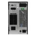 Источник бесперебойного питания Ippon Innova TA 3 000