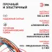 ЭРА Кабель коаксиальный RG-6U, 75 Ом, CCS/(оплётка Al 48%), PVC, цвет белый, бухта 20 м, SIMPLE (20/360)