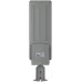 Уличный светильник ЭРА SPP-507-0-50K-150 150Вт 15000лм 5000К IP65 КСС Ш DOB SMD 60мм регулируемый угол наклона