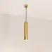 Светильник SP-SPICY-HANG-R70-13W Day4000 (GD, 50 deg, 230V) (IP20 металл, 3 года)