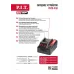 Зарядное устройство P.I.T. PH20-4.0A (20В, ток 4.0А, 100Вт, для всех акб 20В системы OnePower)