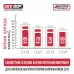Зарядное устройство P.I.T. PH20-4.0A (20В, ток 4.0А, 100Вт, для всех акб 20В системы OnePower)