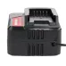 Зарядное устройство P.I.T. PH20-4.0A (20В, ток 4.0А, 100Вт, для всех акб 20В системы OnePower)