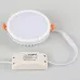 Панель светодиодная LTD-115SOL-15W Day White IP44 пластик 3 года
