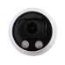 Видеокамера IP 5Мп купольная уличная ИК-35м PoE IP67 (2.7-13.5мм)