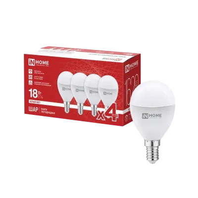 Лампа светодиодная LED-ШАР-VC 4PACK 18Вт 230В Е14 4000К 1620Лм (4шт./упак) IN HOME