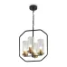 Светильник подвесной Lumi  E27х4 60Вт IP 20 Freya FR5524PL-04BBZ