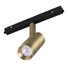 Светильник MAG-ORIENT-SPOT-R45-12W Warm3000 (BR, 24 deg, 48V) (IP20 Металл, 5 лет)