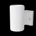 Светильник настенный (бра) Outdoor Rando O419WL-01W IP 54 E27х1х60W Белый