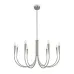 Светильник подвесной Branches 8х40Вт E14 IP20 Freya FR5253PL-08N