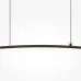 Светильник подвесной Curve 3000-4000K 15Вт MOD243PL-L18BK