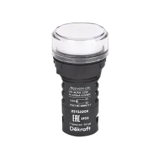 Лампа коммутационная ADDS D22 LED белая 220В AC/DC ЛK-22 IP55