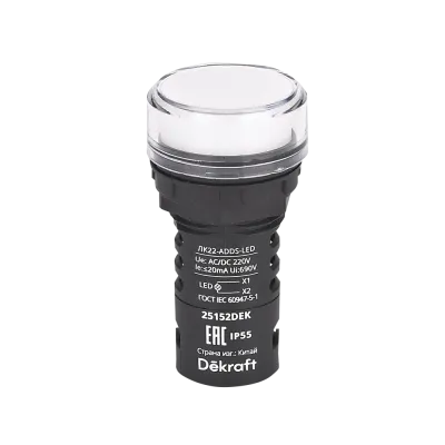 Лампа коммутационная ADDS D22 LED белая 220В AC/DC ЛK-22 IP55