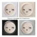 Розетка двойная компьютерная RJ45 кат.5e, цвет бежевый (серия Florence)