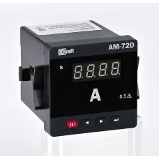 Амперметр цифровой 96x96мм трехфазный, вх 1А, вых DO+RS485, LED-дисплей АМ-96D