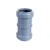 Муфта 32 двухраструбная