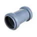 Муфта 40 ремонтная