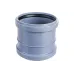 Муфта 110 ремонтная