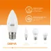 Лампа Gauss Elementary Свеча 10W 750lm 3000K E27 LED 1/10/100