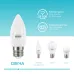 Лампа Gauss Elementary Свеча 10W 750lm 4100K E27 LED 1/10/100