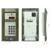 Панель вызывная многоабонентская для координатной системы