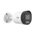 Видеокамера IP 2Мп цилиндрическая IP67 ИК/LED-30м (2.8мм)