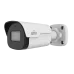 Видеокамера IP 4Мп цилиндрическая уличная IP67 ИК-40м с PoE (4мм)