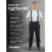 Зимние брюки KW306, черный (50)