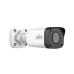 Видеокамера IP 4Мп цилиндрическая уличная IP67 ИК-30м с PoE (2.8мм)