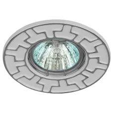 ST5 CH/WH Светильник ЭРА штампованный MR16,12V/220V, 50W белый/хром (100/2800)