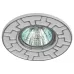 ST5 CH/WH Светильник ЭРА штампованный MR16,12V/220V, 50W белый/хром (100/2800)