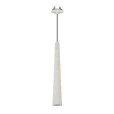 Светильник светодиодный SP-STIRIA-L400-R57-5W Warm2700 (GR, 36 deg, 230V) (ARL, IP20 металл, 3 года)