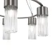 Светильник подвесной Esala 5х60Вт E14 IP20 Freya FR5050PL-05N