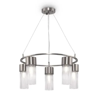 Светильник подвесной Esala 5х60Вт E14 IP20 Freya FR5050PL-05N